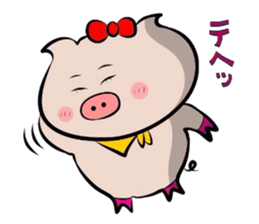 Butako no baai sticker #9951009