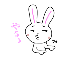 usako to tamani kumatan sticker #9951016