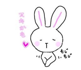 usako to tamani kumatan sticker #9951018