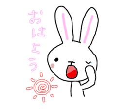 usako to tamani kumatan sticker #9951026