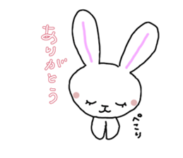 usako to tamani kumatan sticker #9951027