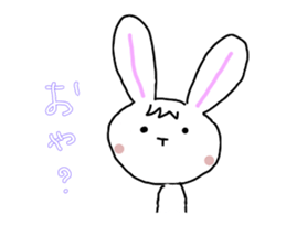 usako to tamani kumatan sticker #9951030