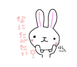 usako to tamani kumatan sticker #9951034