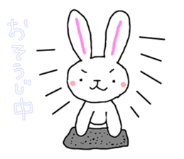 usako to tamani kumatan sticker #9951037