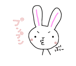 usako to tamani kumatan sticker #9951038