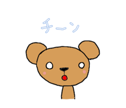 usako to tamani kumatan sticker #9951042