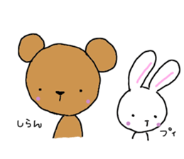 usako to tamani kumatan sticker #9951043