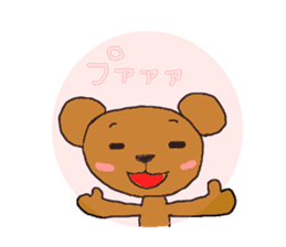 usako to tamani kumatan sticker #9951048