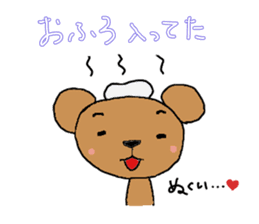 usako to tamani kumatan sticker #9951050