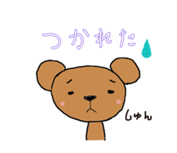 usako to tamani kumatan sticker #9951052