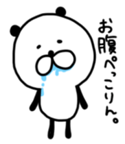 A panda and playful friends sticker #9951056