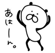 A panda and playful friends sticker #9951059