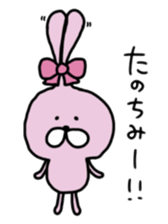 A panda and playful friends sticker #9951071