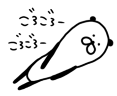 A panda and playful friends sticker #9951076