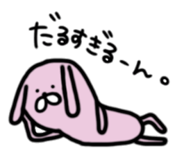 A panda and playful friends sticker #9951079