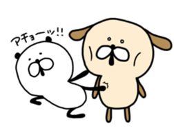 A panda and playful friends sticker #9951082