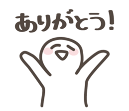 its' a White fairy sticker #9951176