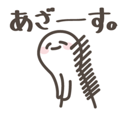 its' a White fairy sticker #9951177