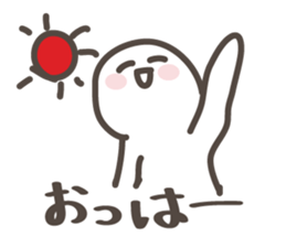 its' a White fairy sticker #9951178