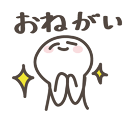 its' a White fairy sticker #9951179