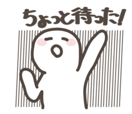 its' a White fairy sticker #9951180