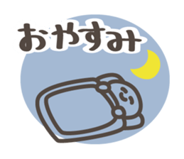 its' a White fairy sticker #9951181