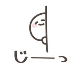 its' a White fairy sticker #9951183