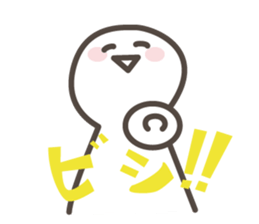 its' a White fairy sticker #9951184