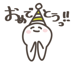 its' a White fairy sticker #9951187