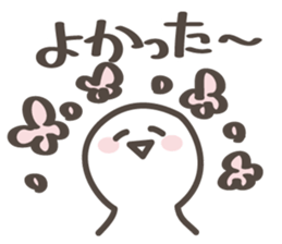 its' a White fairy sticker #9951188