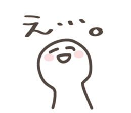 its' a White fairy sticker #9951189