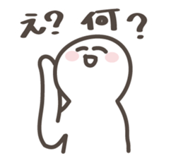 its' a White fairy sticker #9951190