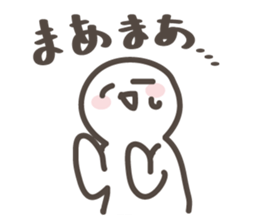 its' a White fairy sticker #9951191