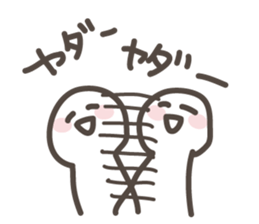 its' a White fairy sticker #9951194