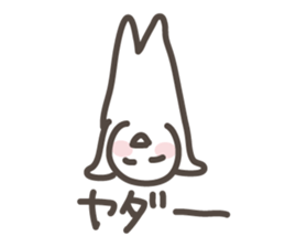 its' a White fairy sticker #9951195