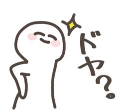 its' a White fairy sticker #9951198