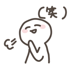 its' a White fairy sticker #9951201