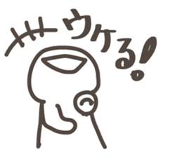 its' a White fairy sticker #9951203