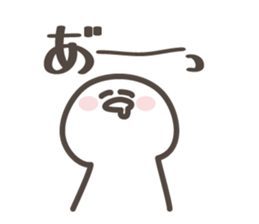 its' a White fairy sticker #9951204