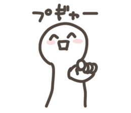 its' a White fairy sticker #9951205