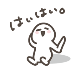 its' a White fairy sticker #9951209