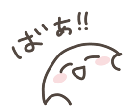 its' a White fairy sticker #9951211