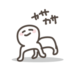 its' a White fairy sticker #9951212