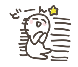 its' a White fairy sticker #9951213