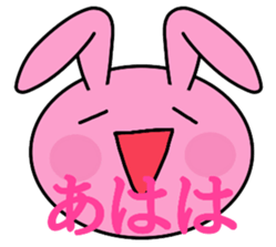 Big rabbit face sticker #9951377