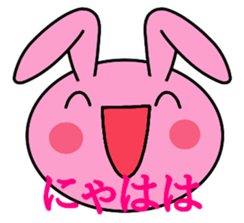 Big rabbit face sticker #9951378