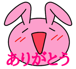 Big rabbit face sticker #9951381
