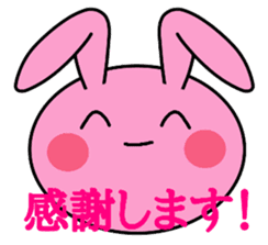 Big rabbit face sticker #9951382