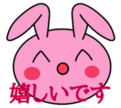 Big rabbit face sticker #9951383