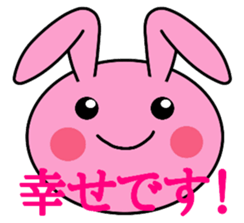 Big rabbit face sticker #9951385